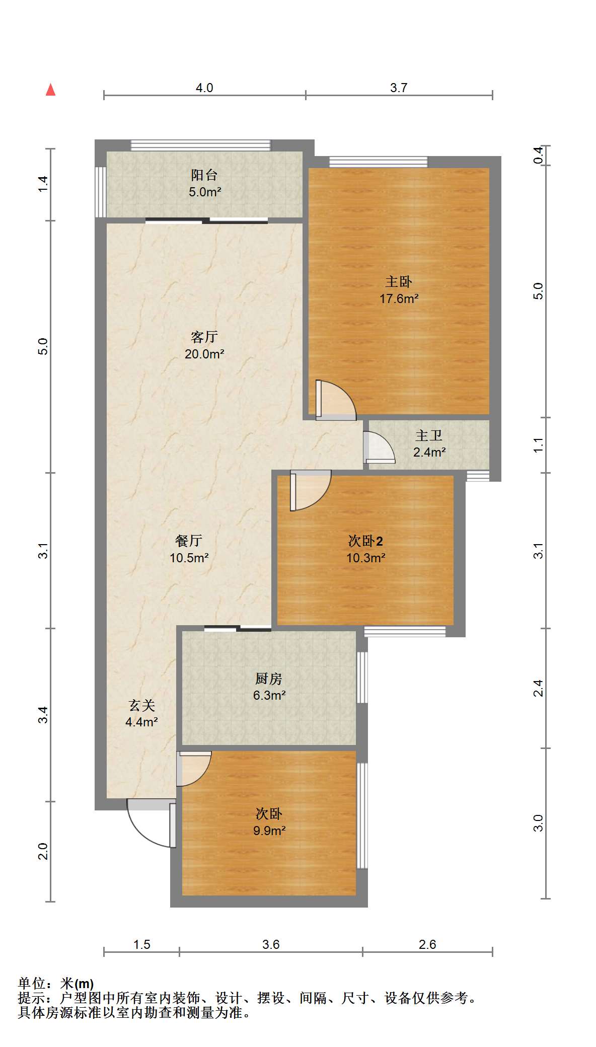 盛鑫&middot;南湖学府 3室2厅1卫 93.81m&sup2;
