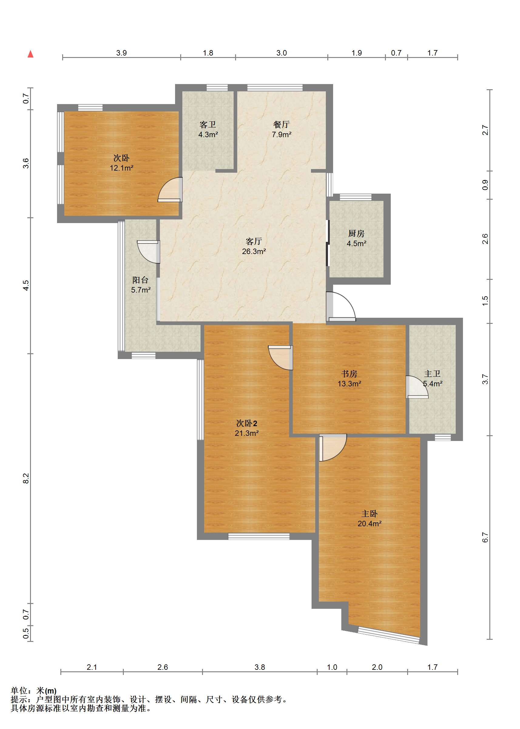 绿城玉兰公寓 3室2厅2卫 92.96m&sup2;