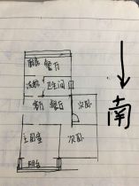 板桥东村 3室1厅1卫 81.11m&sup2;