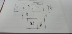 学田苑 3室2厅1卫 88m&sup2;