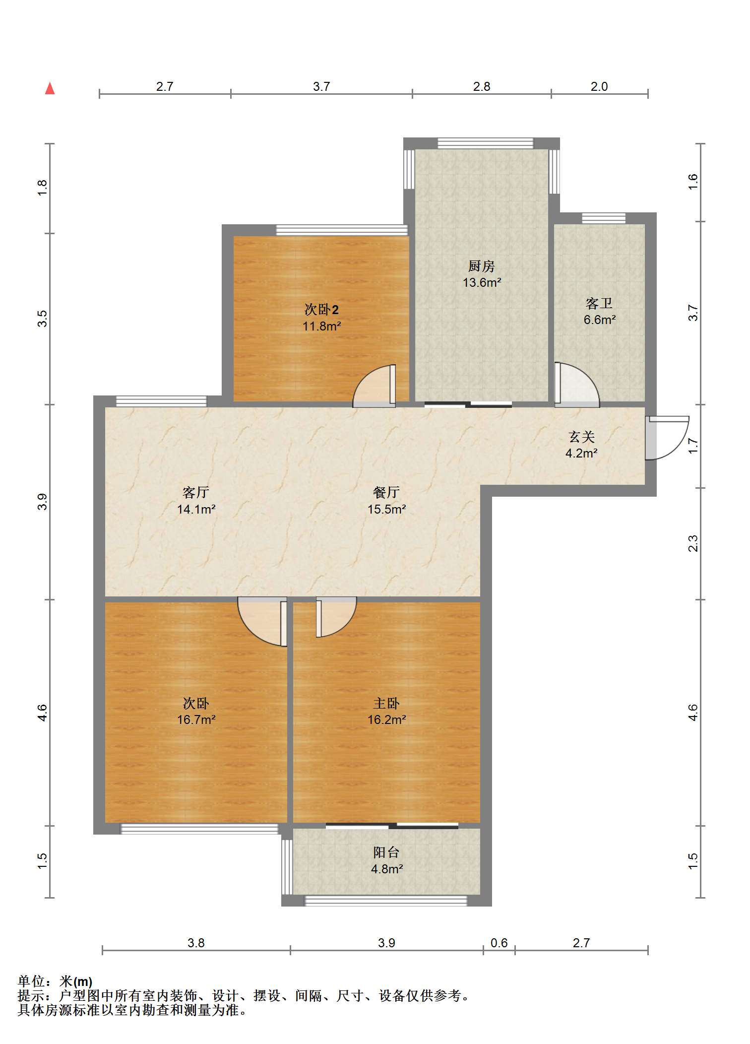 和盛林荫水岸 3室2厅1卫 127.93m&sup2;