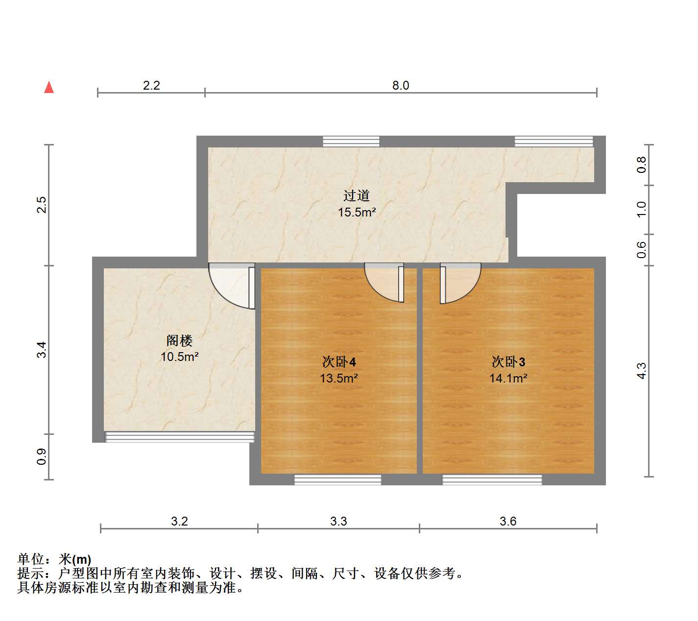 天霞苑 5室2厅2卫 133m²