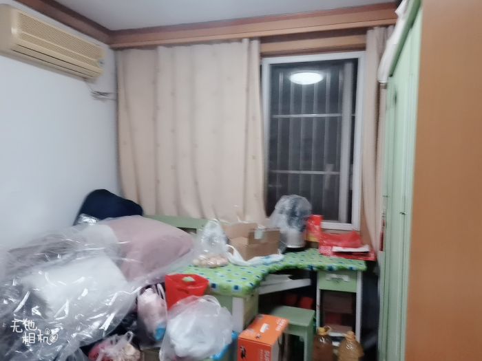 新龙花苑 6室3厅3卫 223.24m&sup2;