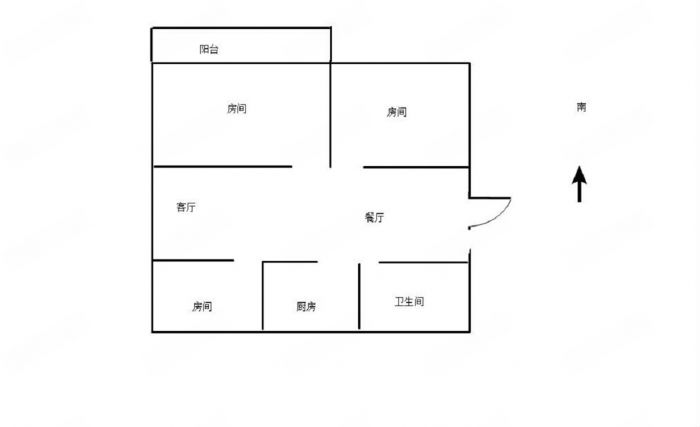 城南二村 3室2厅1卫 91m&sup2;