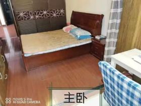 龙王桥新村 4室1厅1卫 80.26m&sup2;