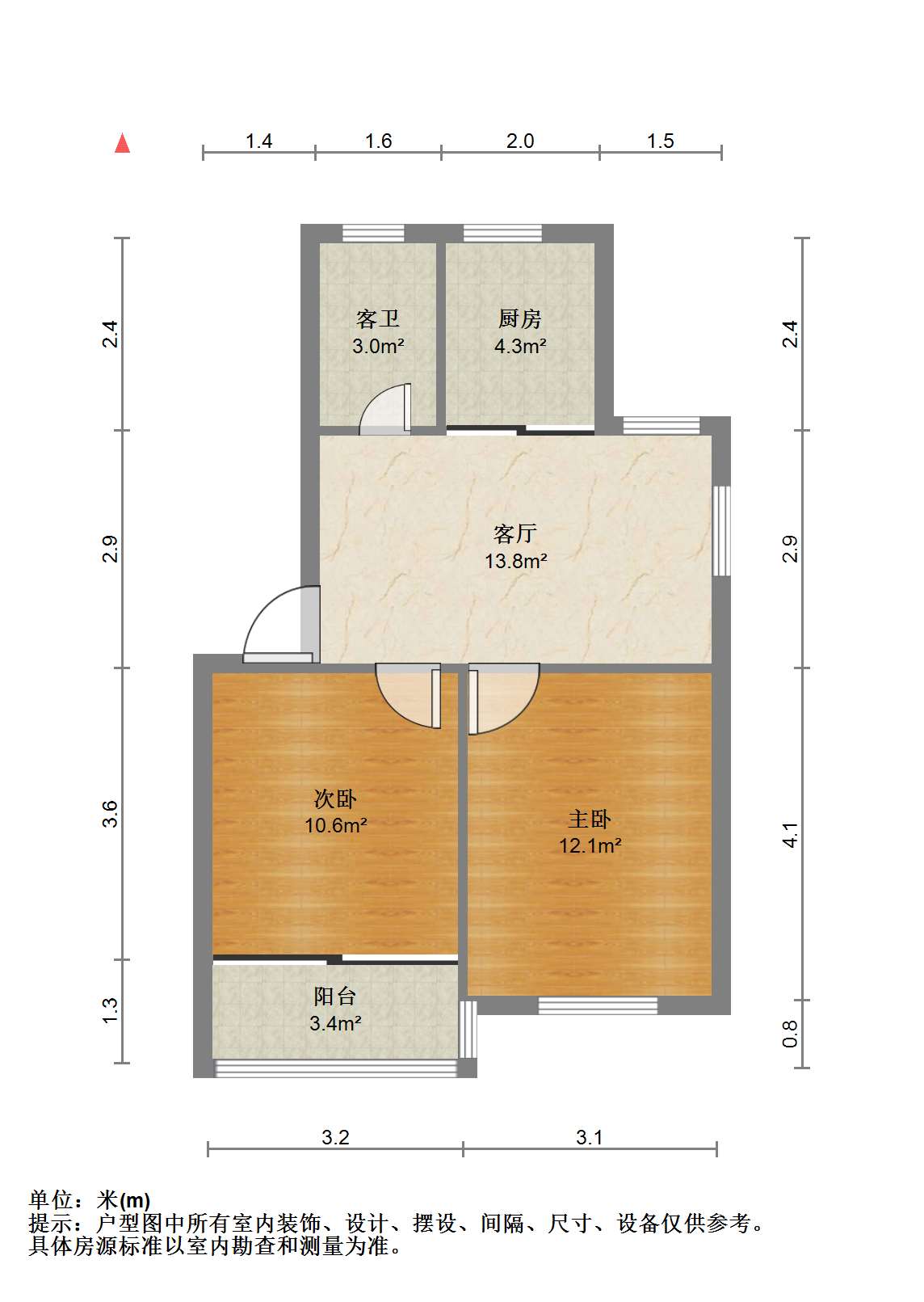 虹桥新村(朝霞路) 2室1厅1卫 58.51m&sup2;