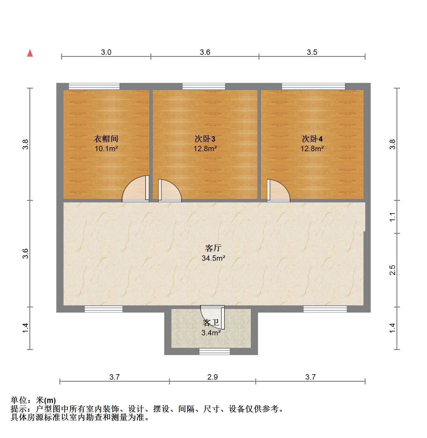 德民花苑东区 5室2厅2卫 215m&sup2;