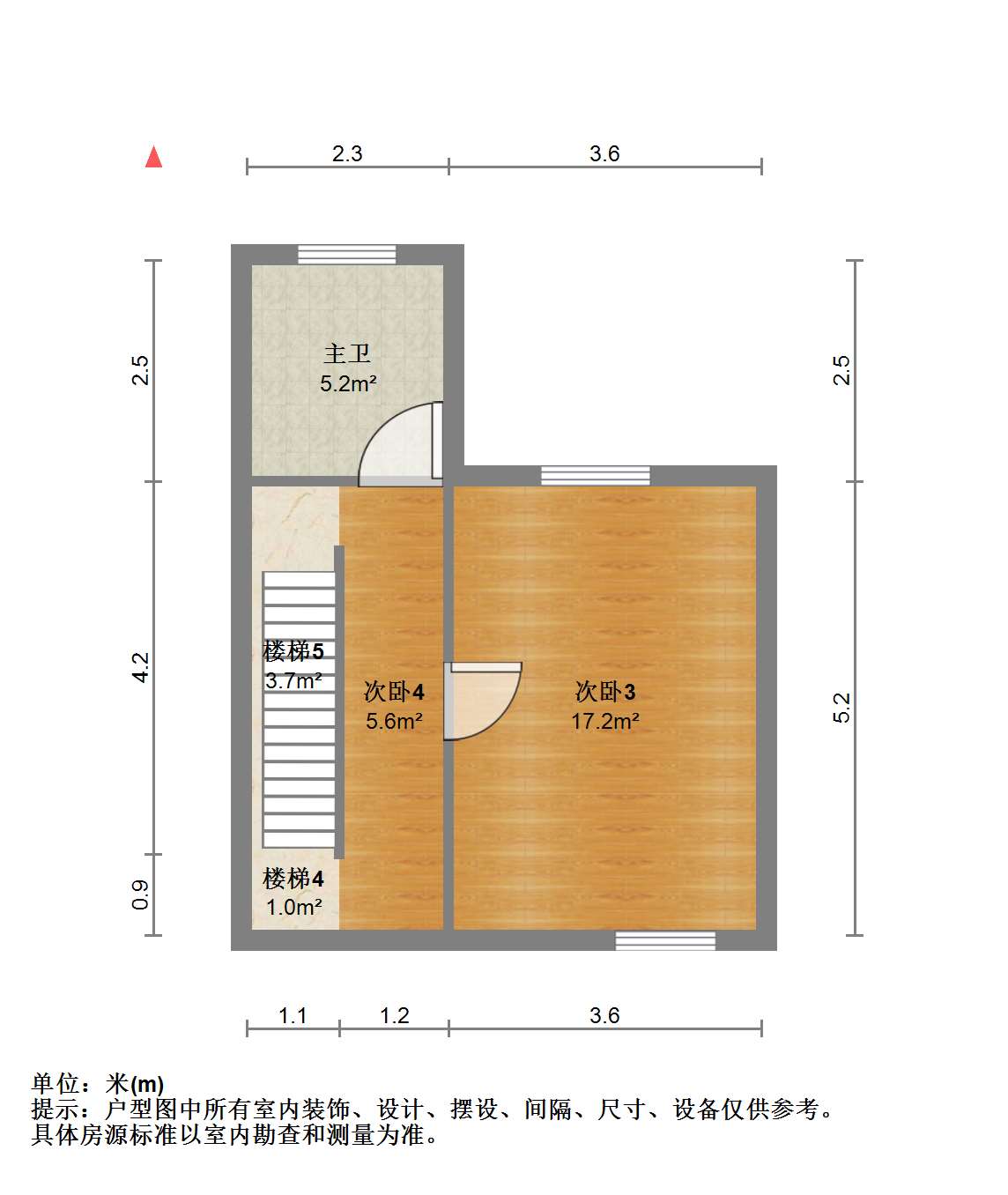 南通橡树湾 4室2厅2卫 198.74m&sup2;