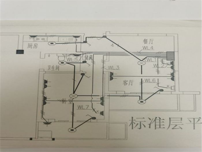城北家园 3室2厅1卫 118m&sup2;