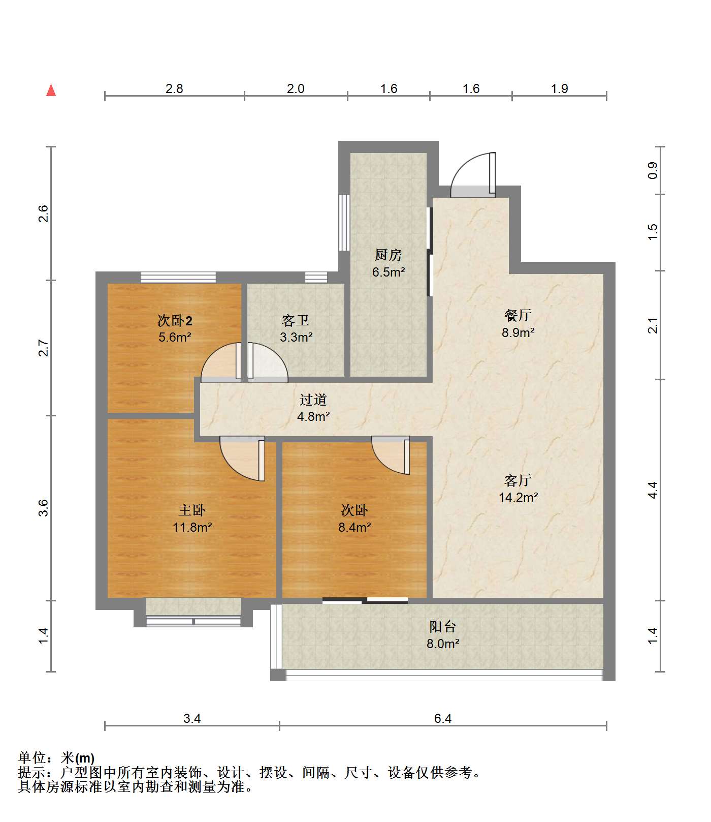 融创时代中心 3室2厅1卫 94m&sup2;