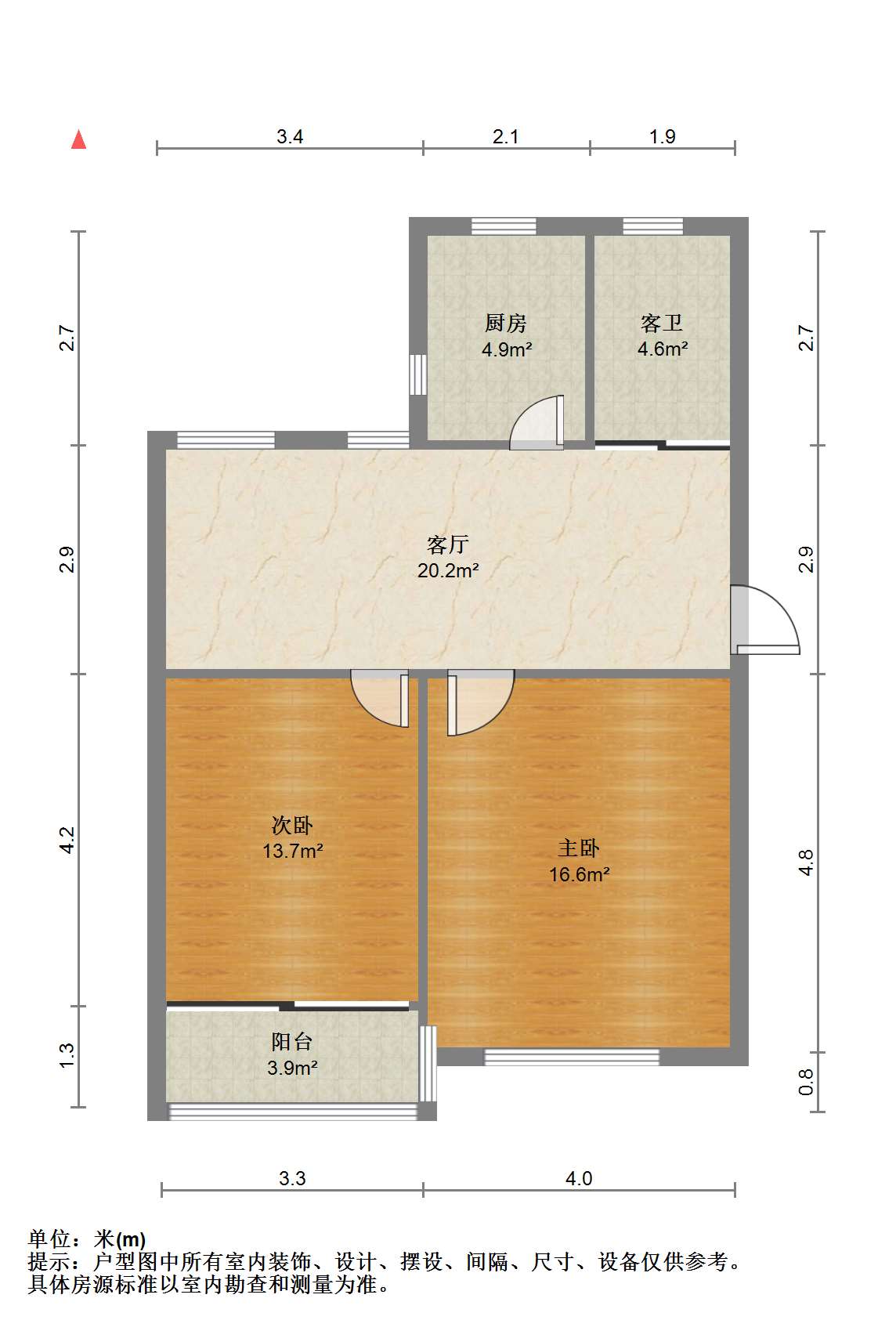陈家小园东区 2室1厅1卫 71m&sup2;