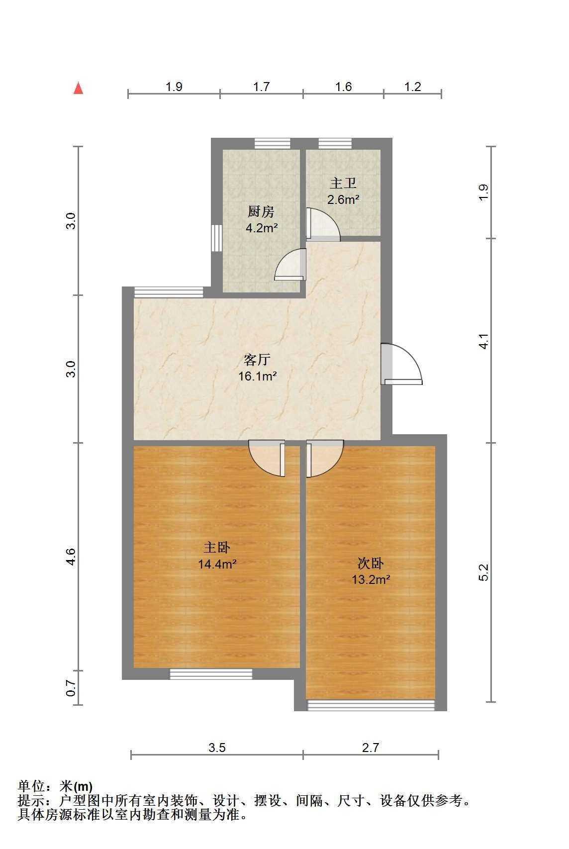 光明南村 2室1厅1卫 67.02m&sup2;
