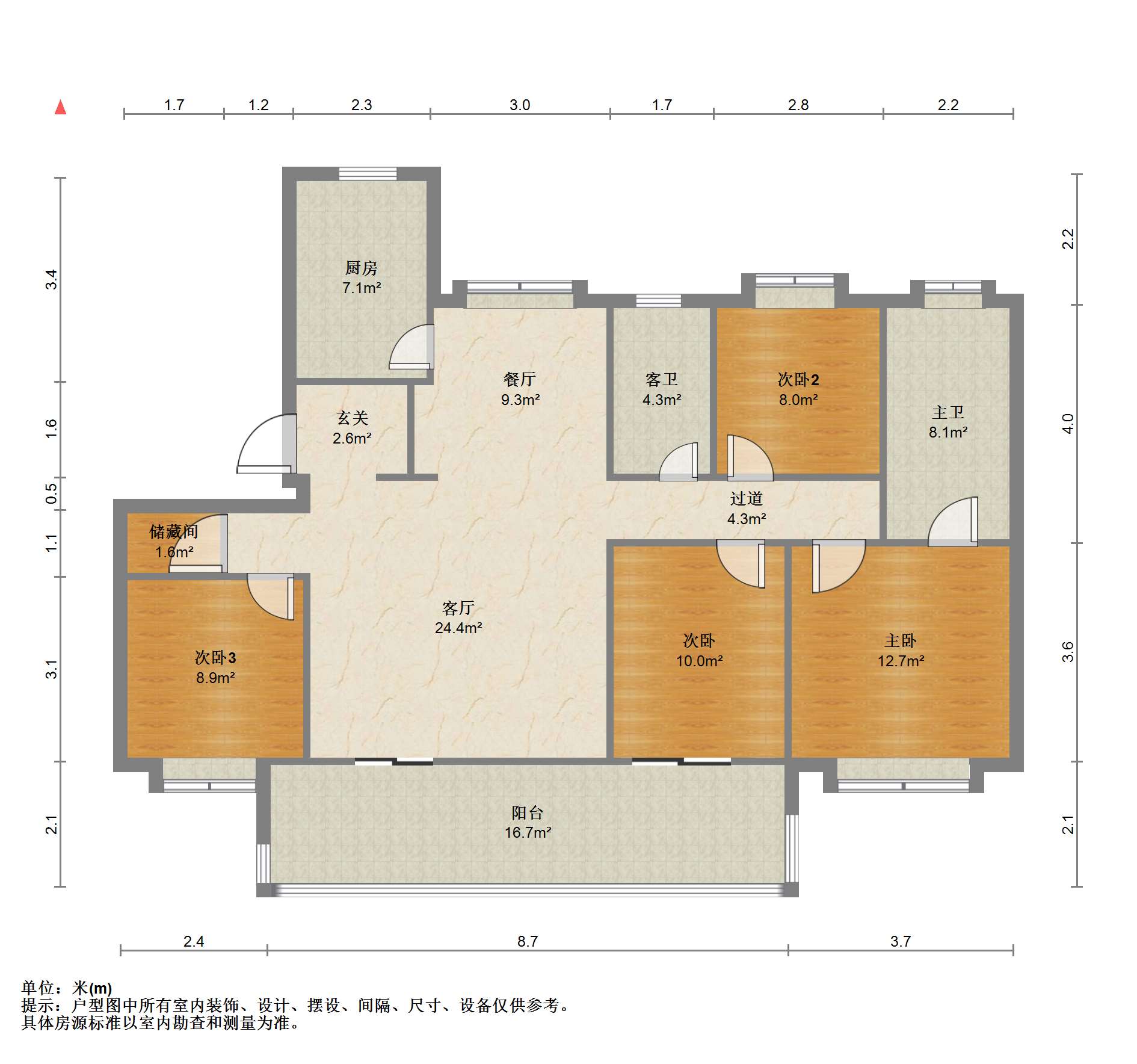 万濠禧园 4室2厅2卫 153m&sup2;