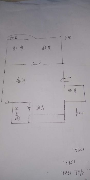 天龍逸園 3室2厅1卫 112m&sup2;