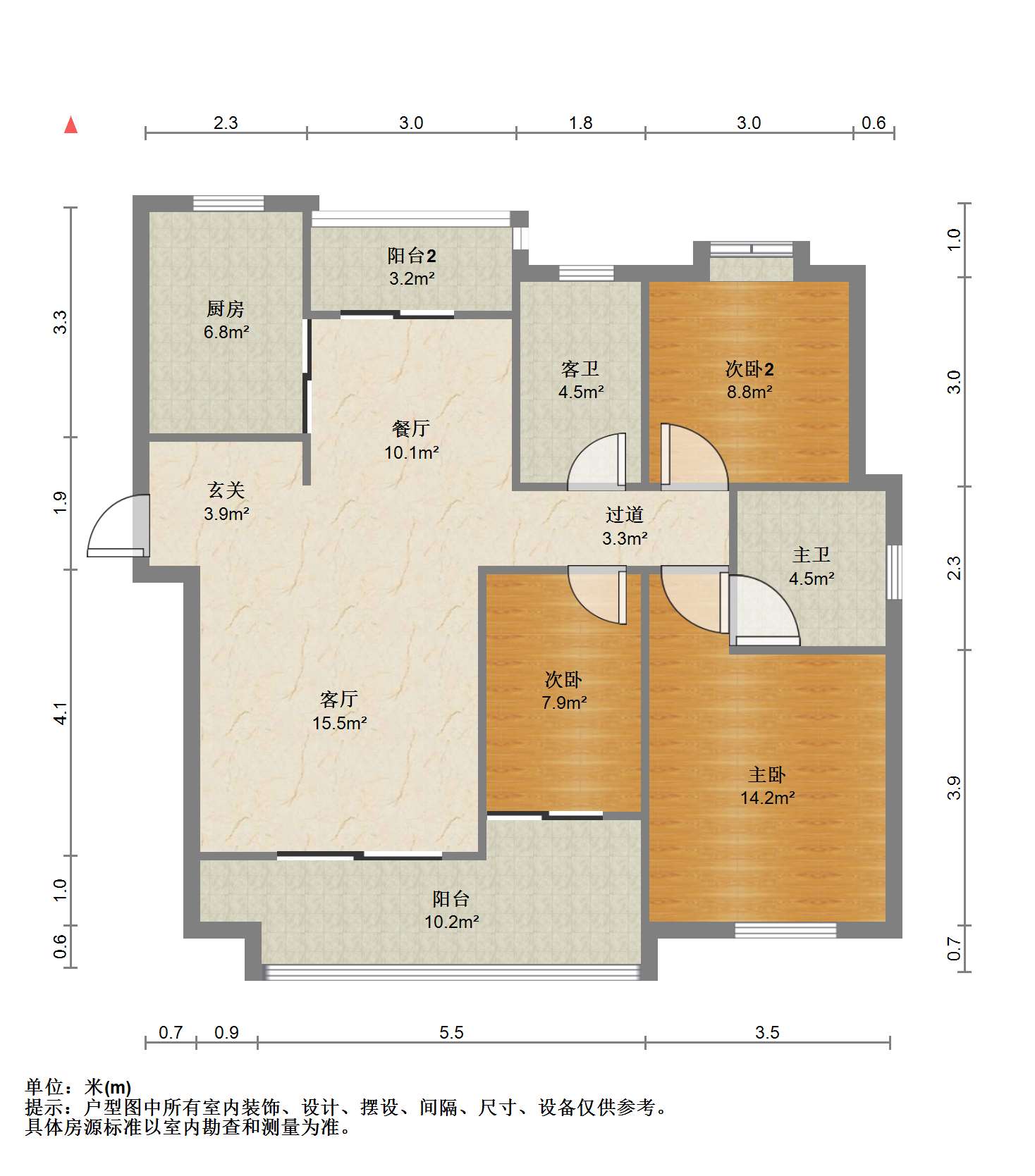 恒盛豪庭 3室2厅1卫 133.00m&sup2;