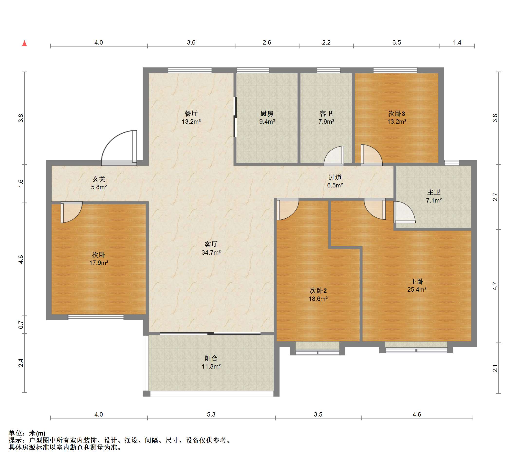中海铂樾府 3室2厅2卫 142.00m&sup2;