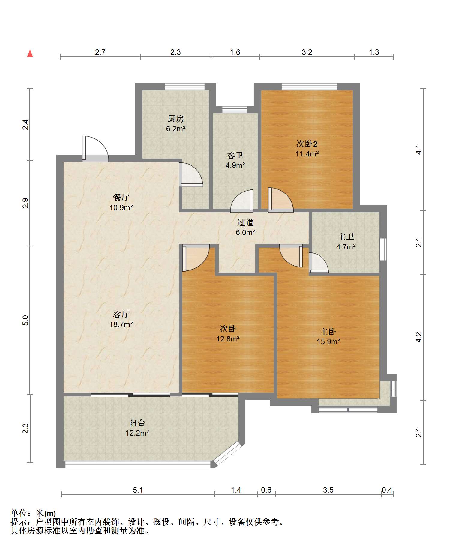 南通绿地新都会 3室2厅2卫 138.08m&sup2;