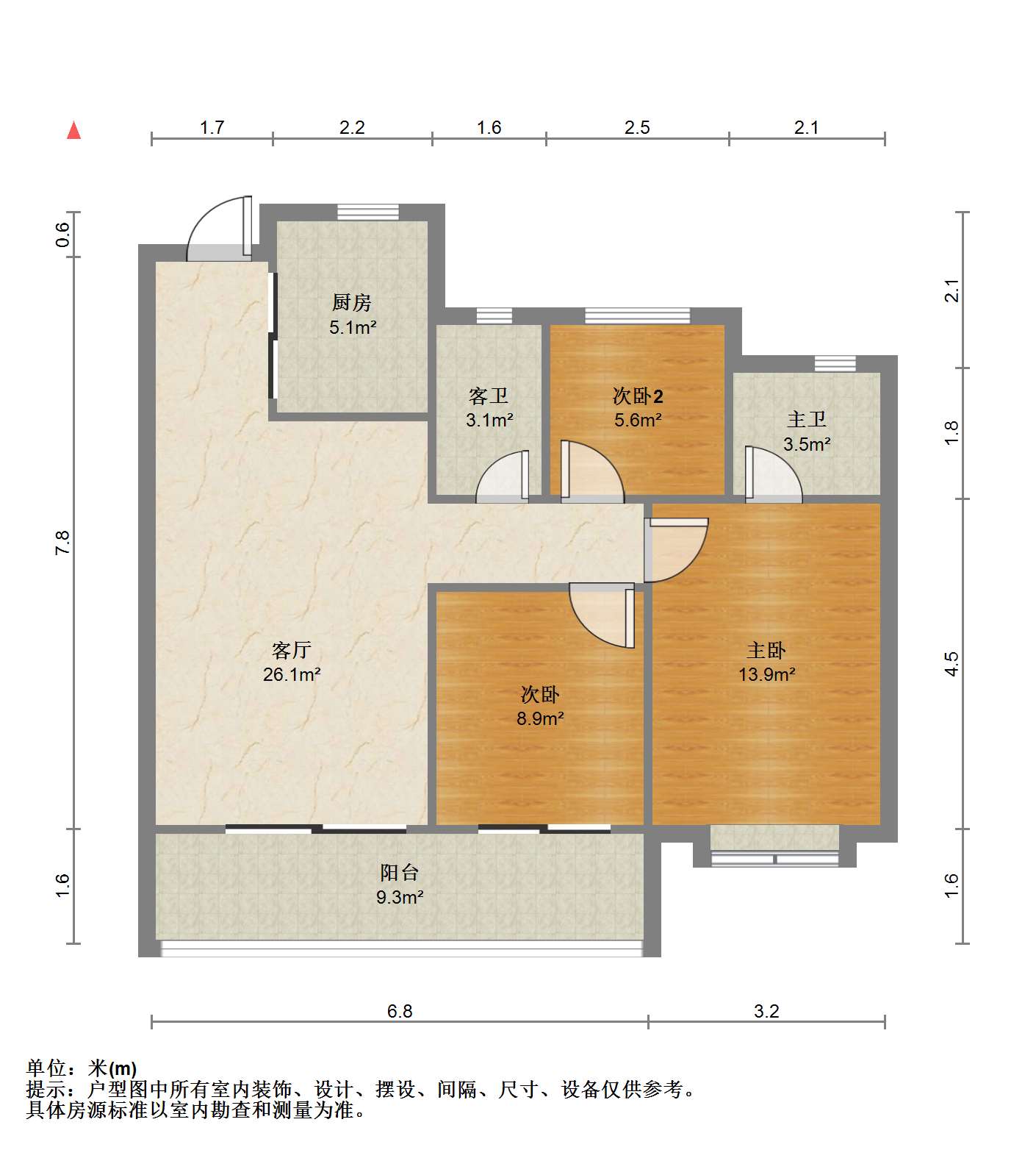 绿地江海图 3室2厅1卫 89m²