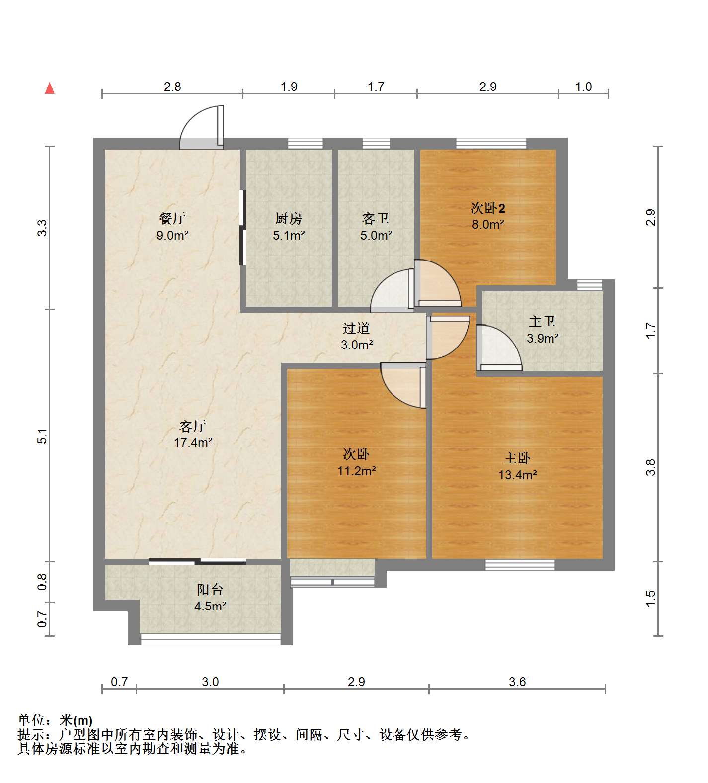 保利香槟国际 3室2厅2卫 115.02m²