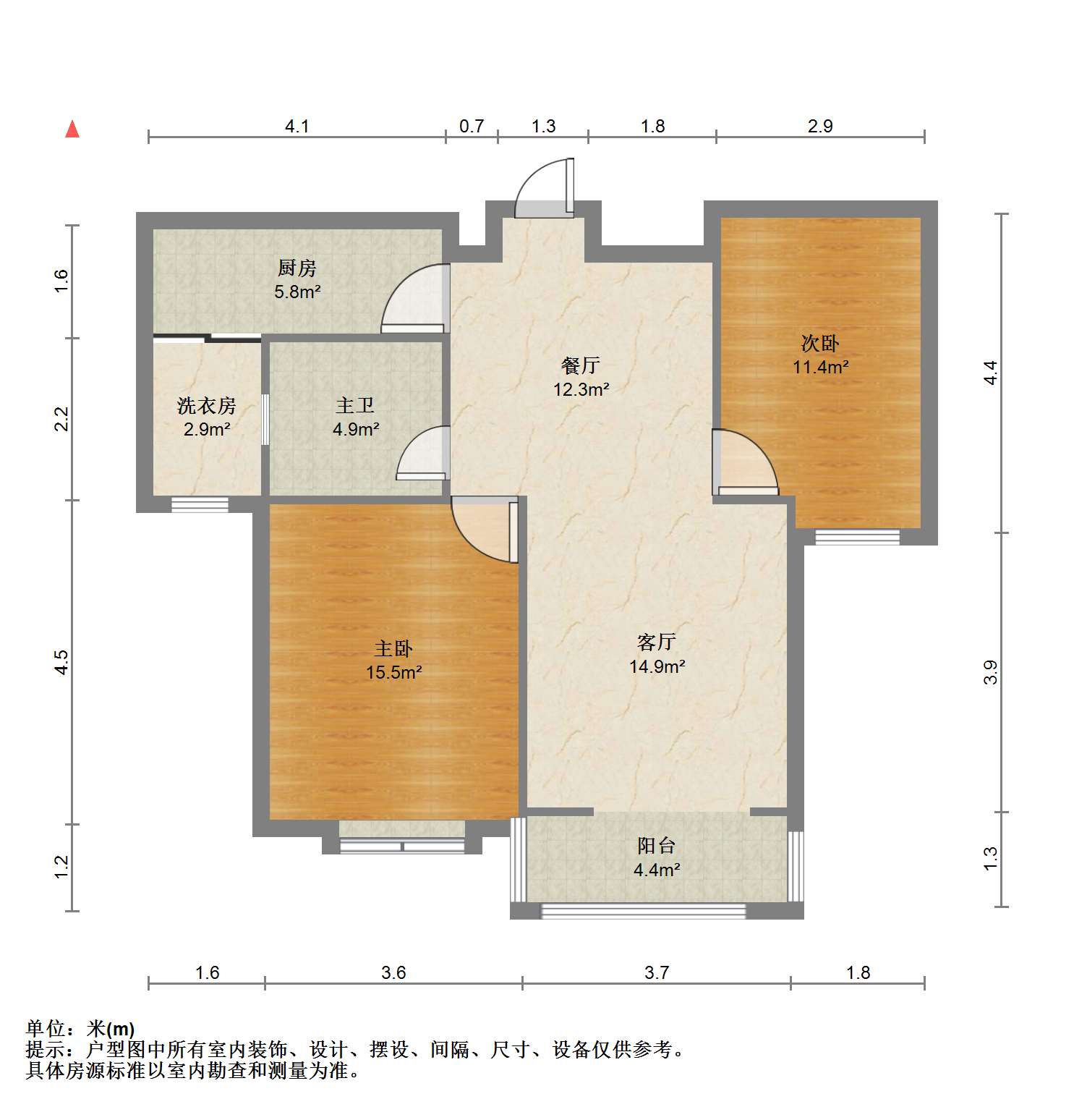 盛鑫&middot;城东雅苑 2室2厅1卫 87.74m&sup2;