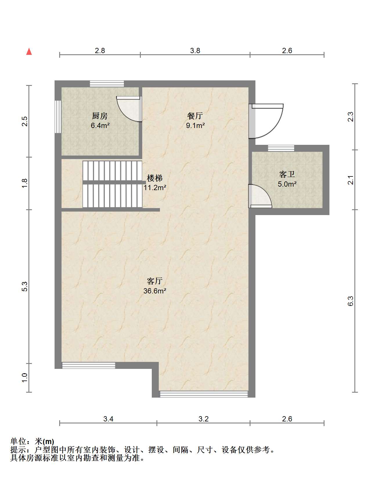 颐和花园 4室2厅2卫 174.1m&sup2;