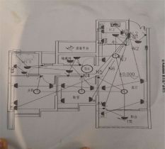 南山国际社区 3室2厅1卫 96m&sup2;