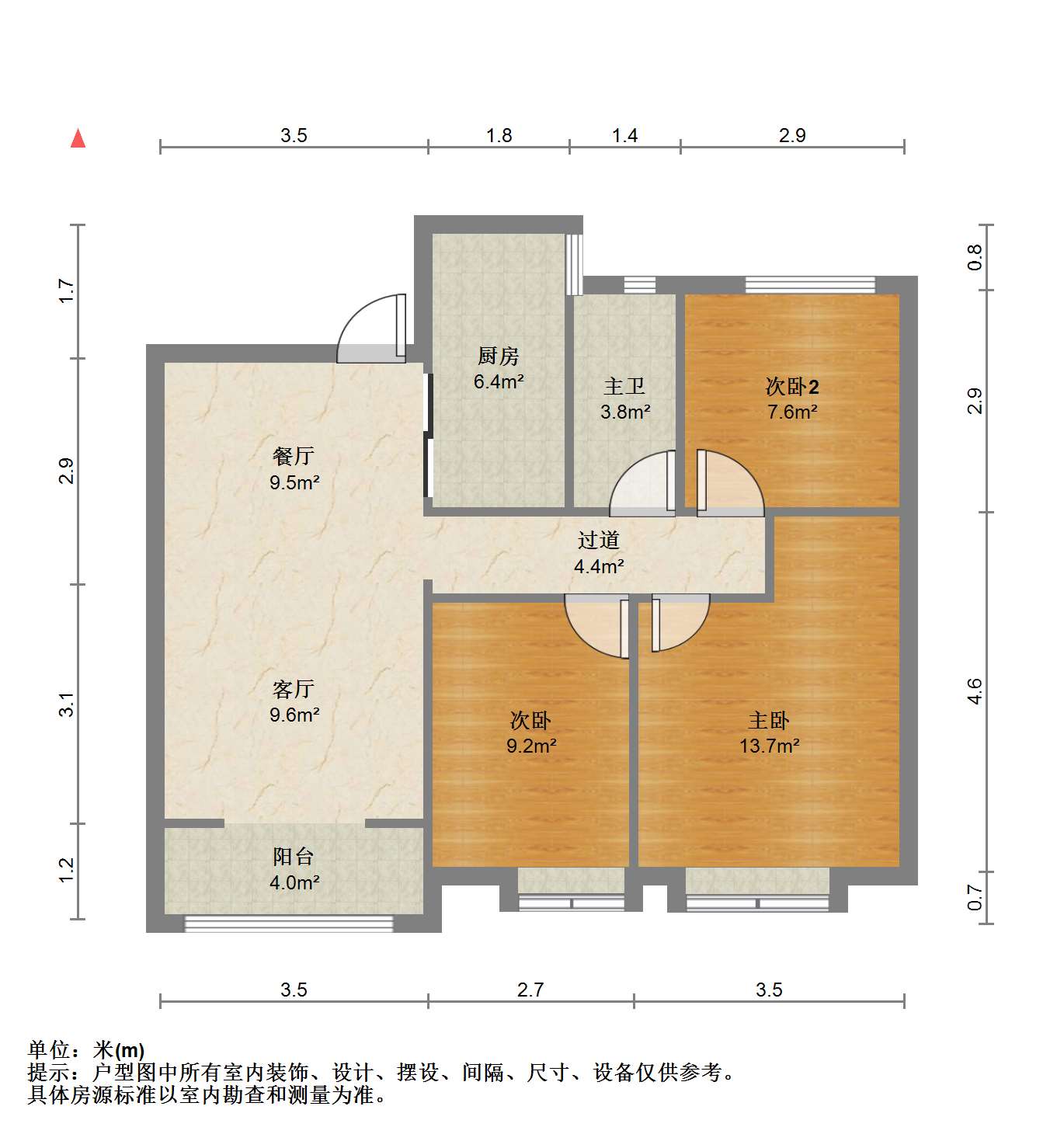中海碧林湾 3室2厅1卫 97m&sup2;