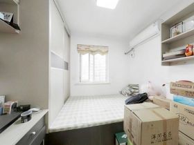 中海碧林湾 3室2厅1卫 109m&sup2;