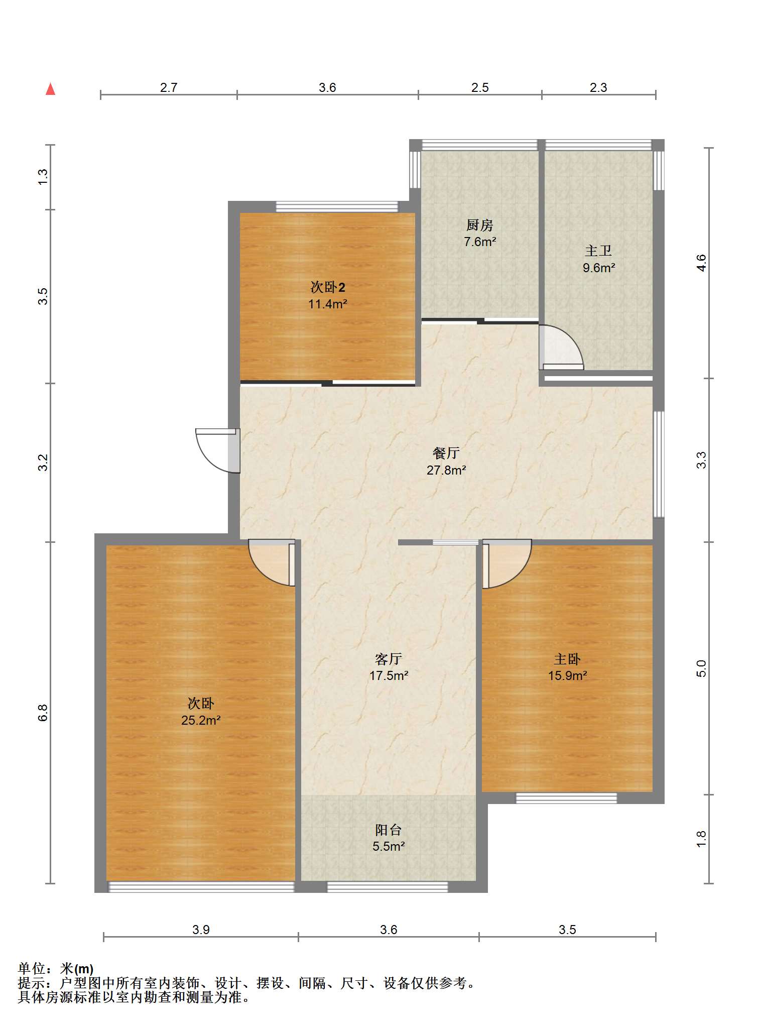 郭里园 3室2厅1卫 115m&sup2;