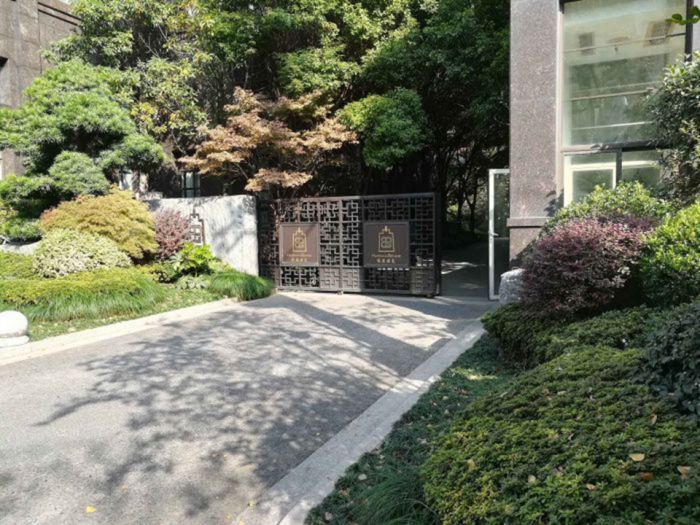 濠南君邑 2室2厅1卫 100.5m&sup2;