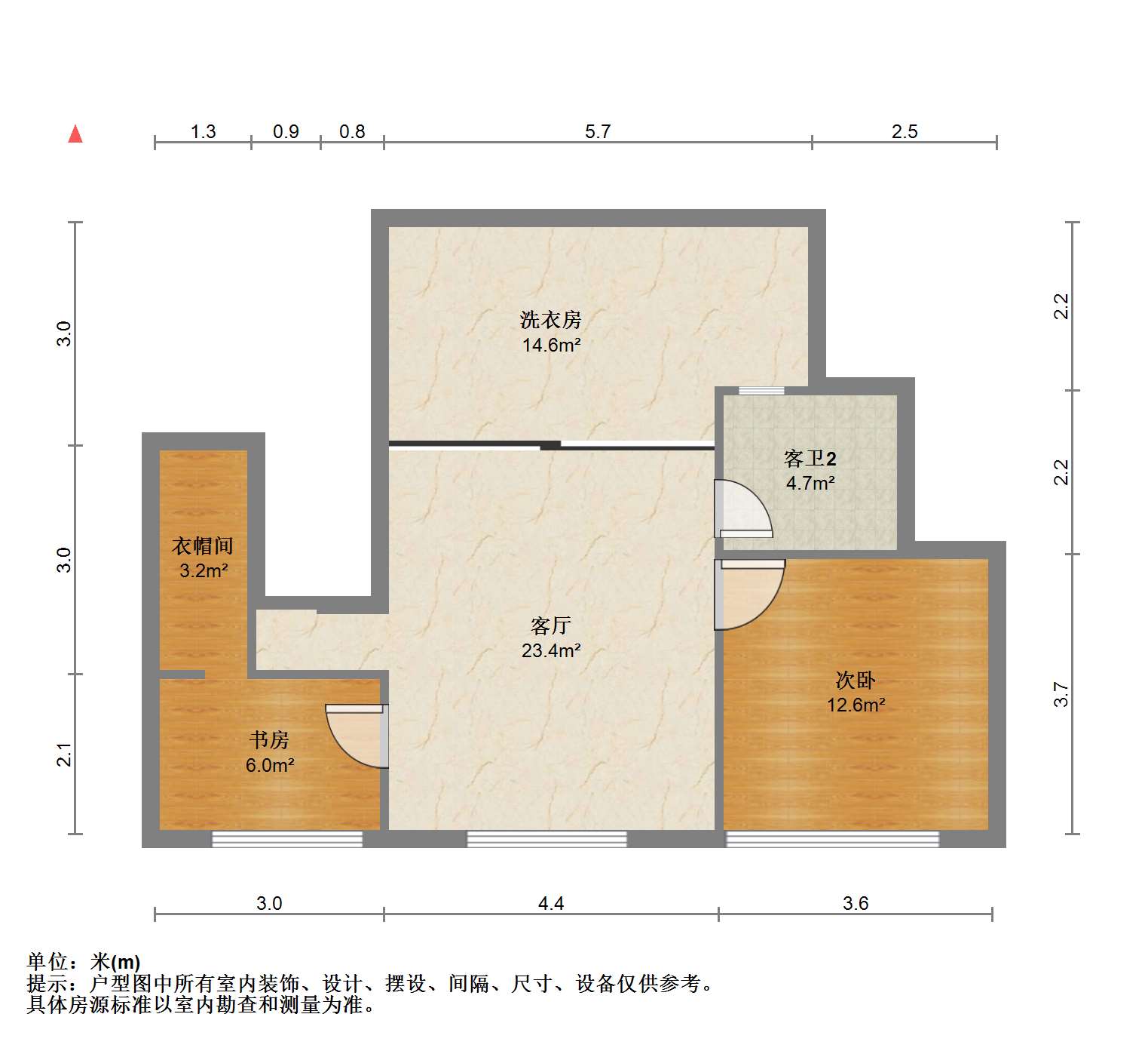 盛和九里香堤二期 4室2厅3卫 185.00m&sup2;