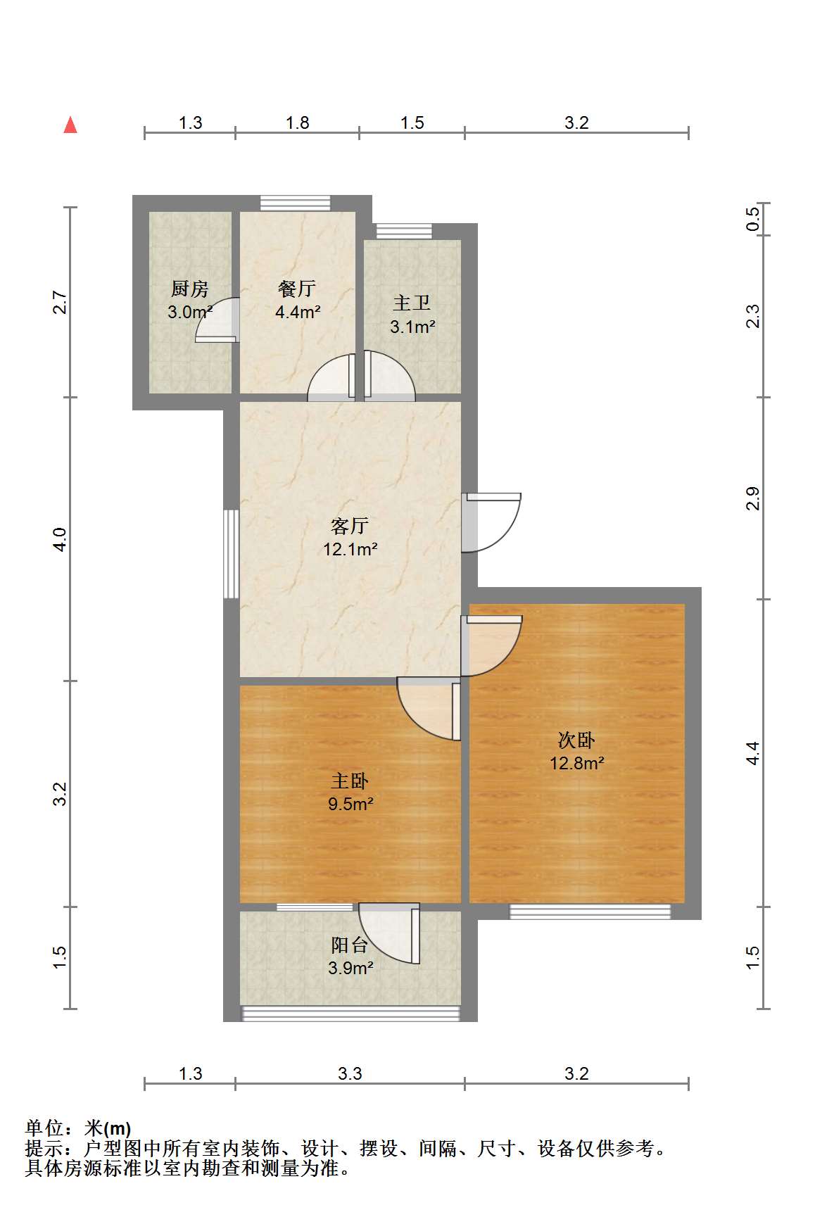 光明东村一期 2室1厅1卫 62m&sup2;