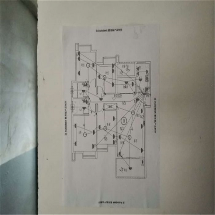 南山国际社区 4室2厅2卫 144m&sup2;