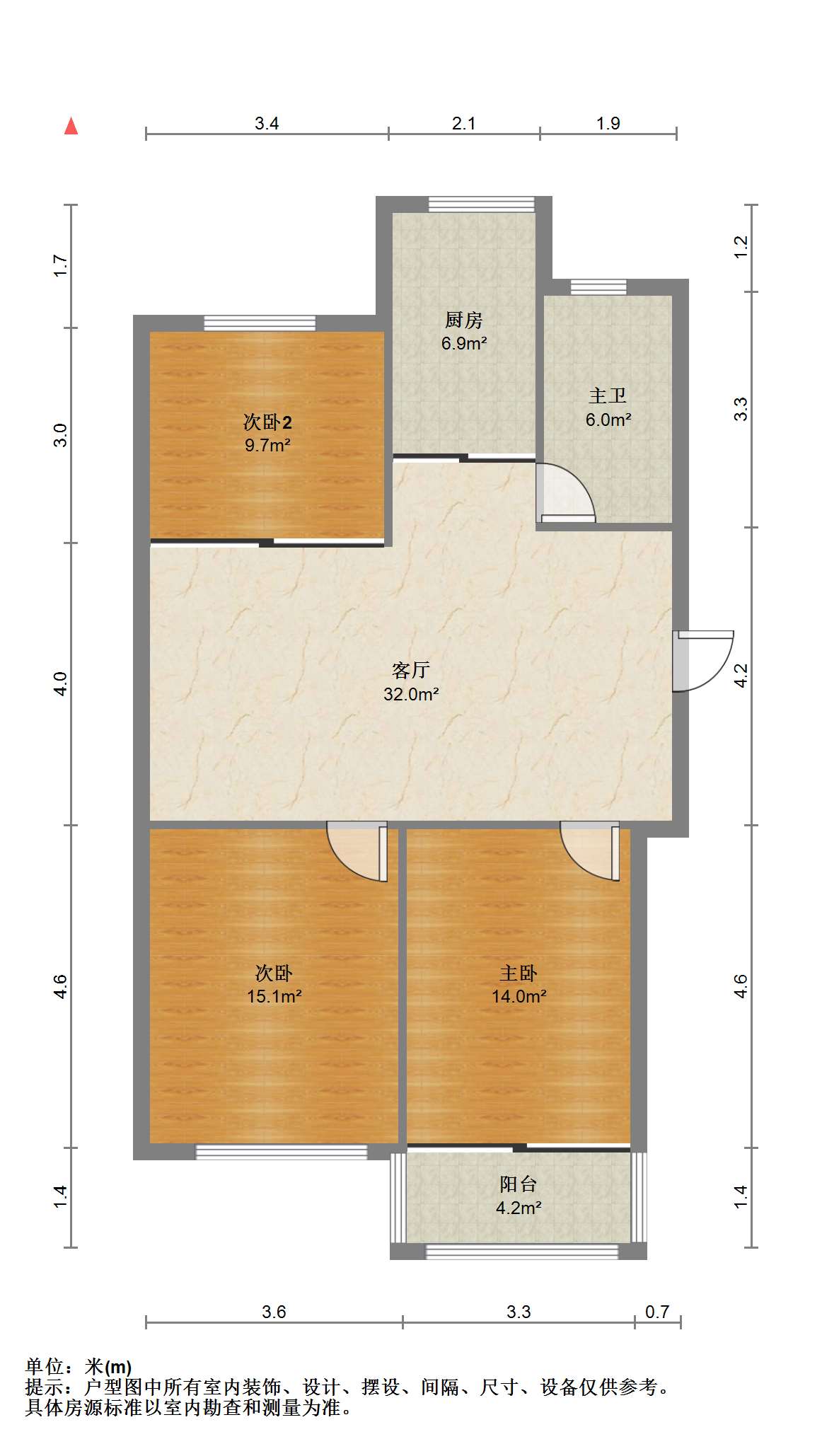 新桥北村 3室1厅1卫 98.84m&sup2;