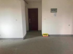 中海碧林湾 3室2厅1卫 110m&sup2;