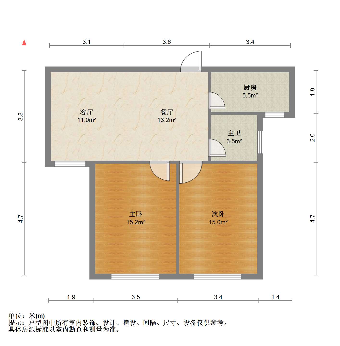 学士府 2室1厅1卫 85.89m&sup2;