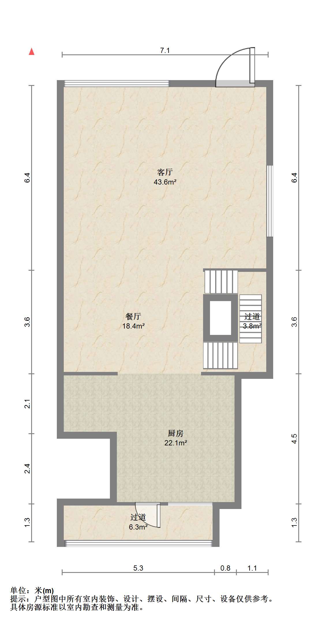 天安花园 5室2厅3卫 300.00m&sup2;