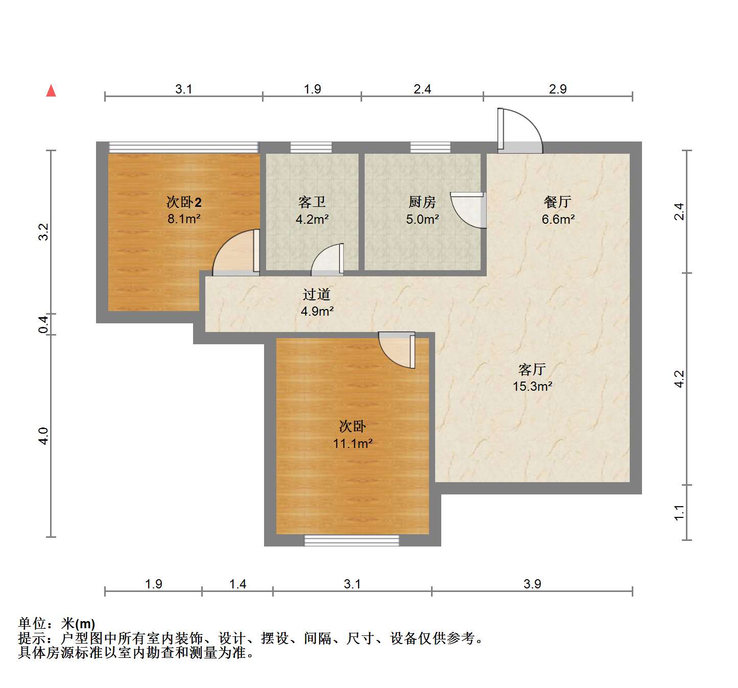 云樾东方 3室2厅1卫 97m&sup2;