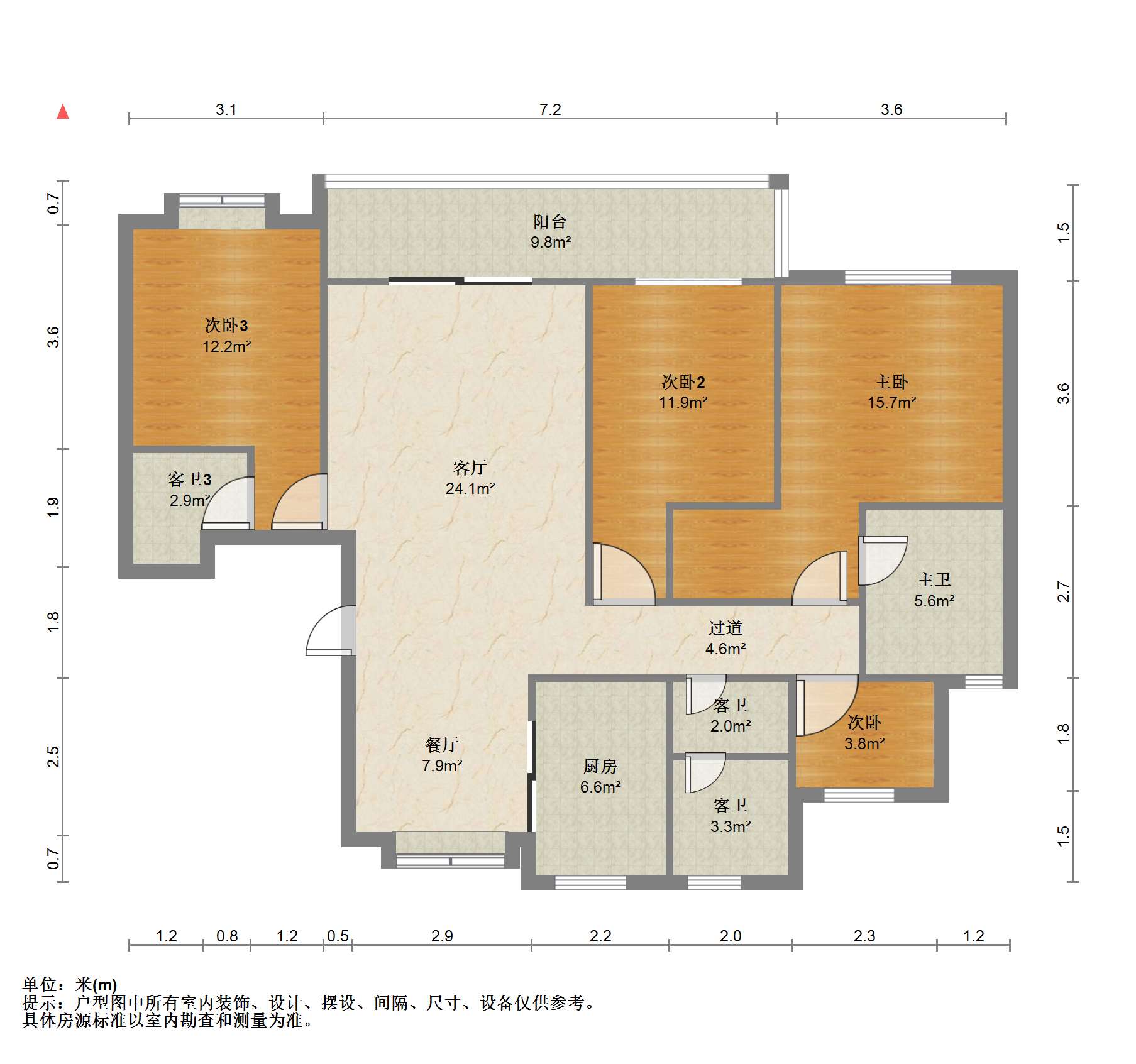 崇川星光域 4室2厅3卫 142m&sup2;