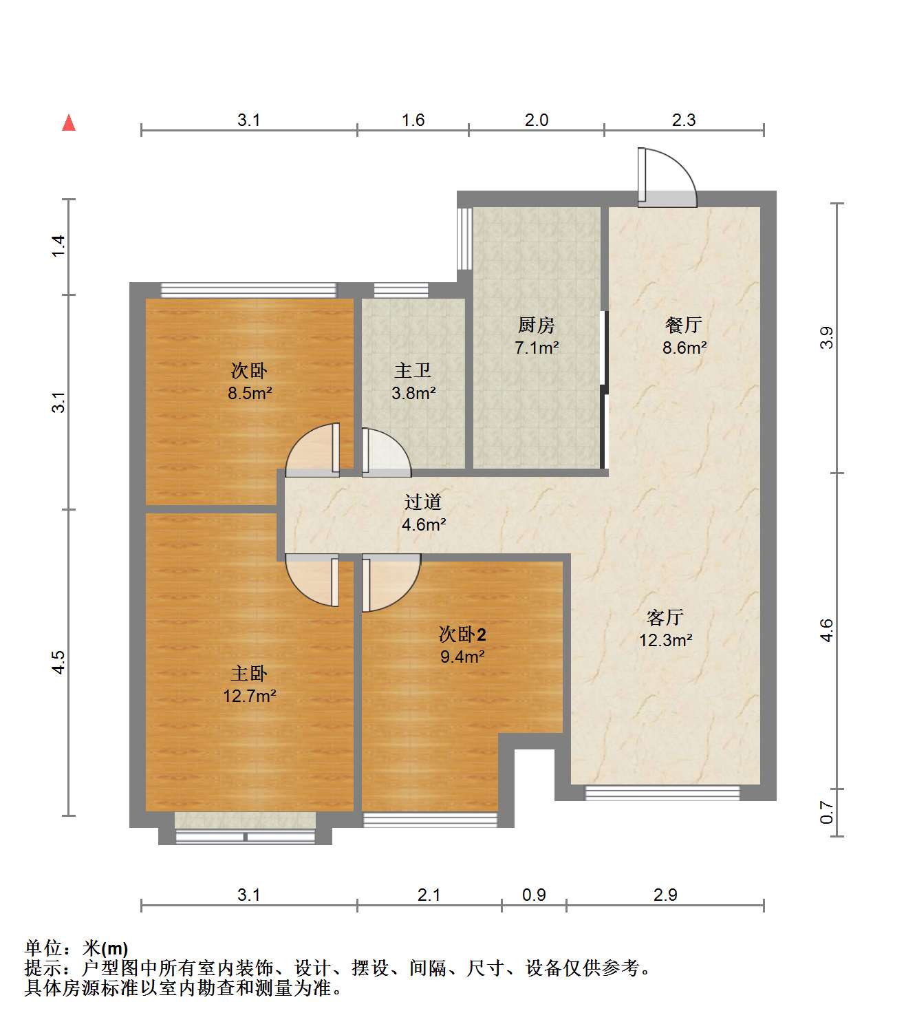 万达华府 3室2厅1卫 90.98m&sup2;