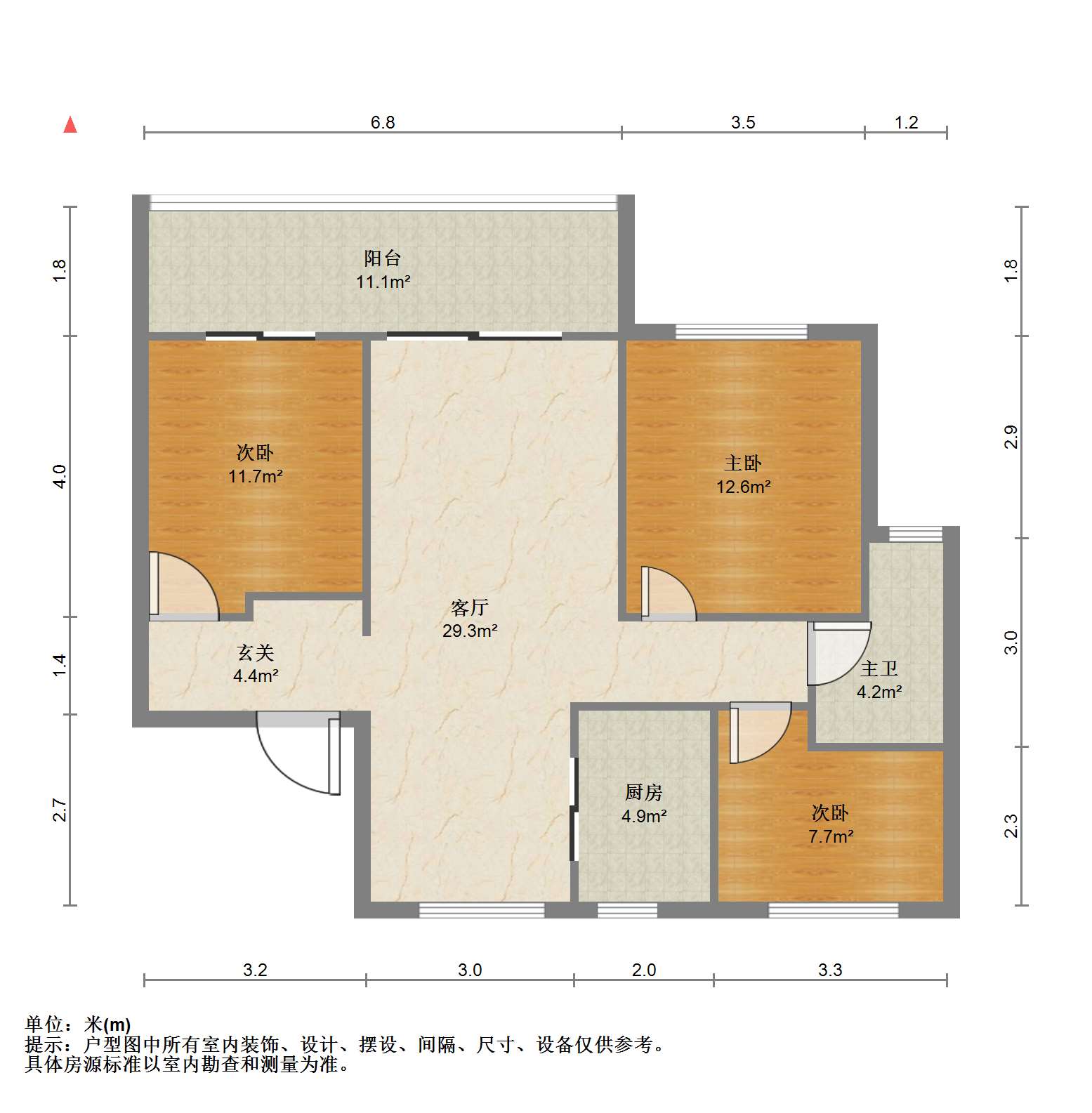 神辉上麟府 3室2厅1卫 100.95m&sup2;