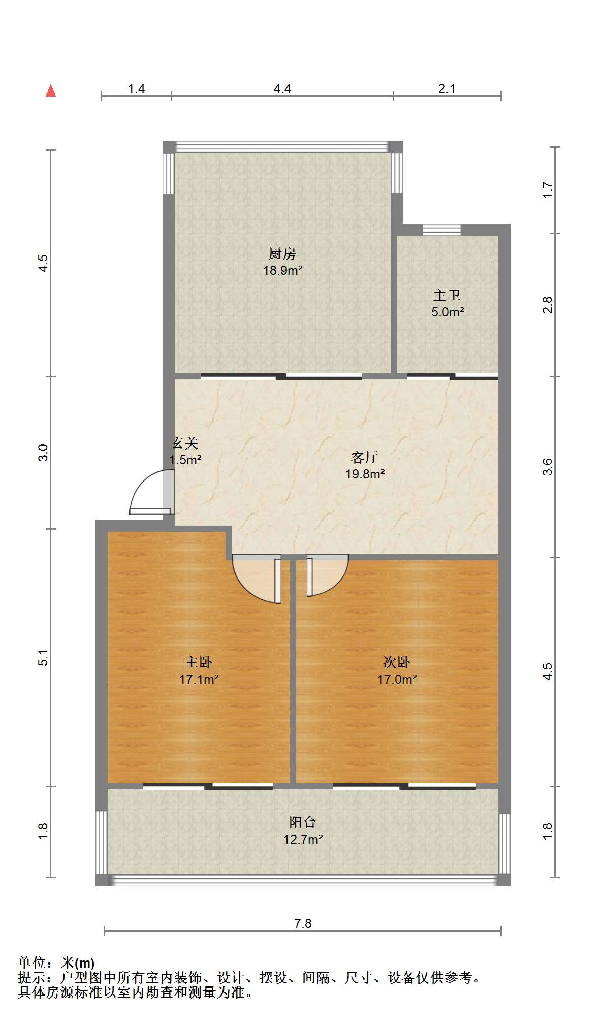 黎明花园 2室1厅1卫 95m&sup2;