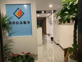 飞马国际 3室2厅1卫 120m²