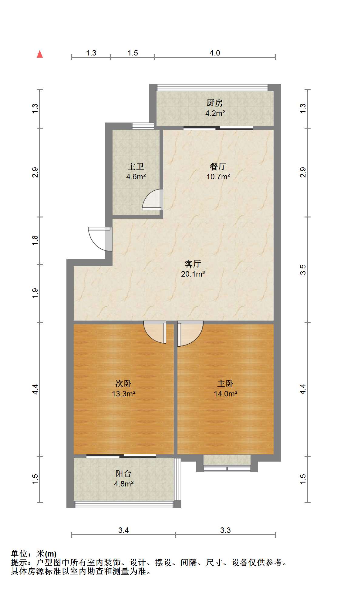 世纪园 2室2厅1卫 82.99m&sup2;