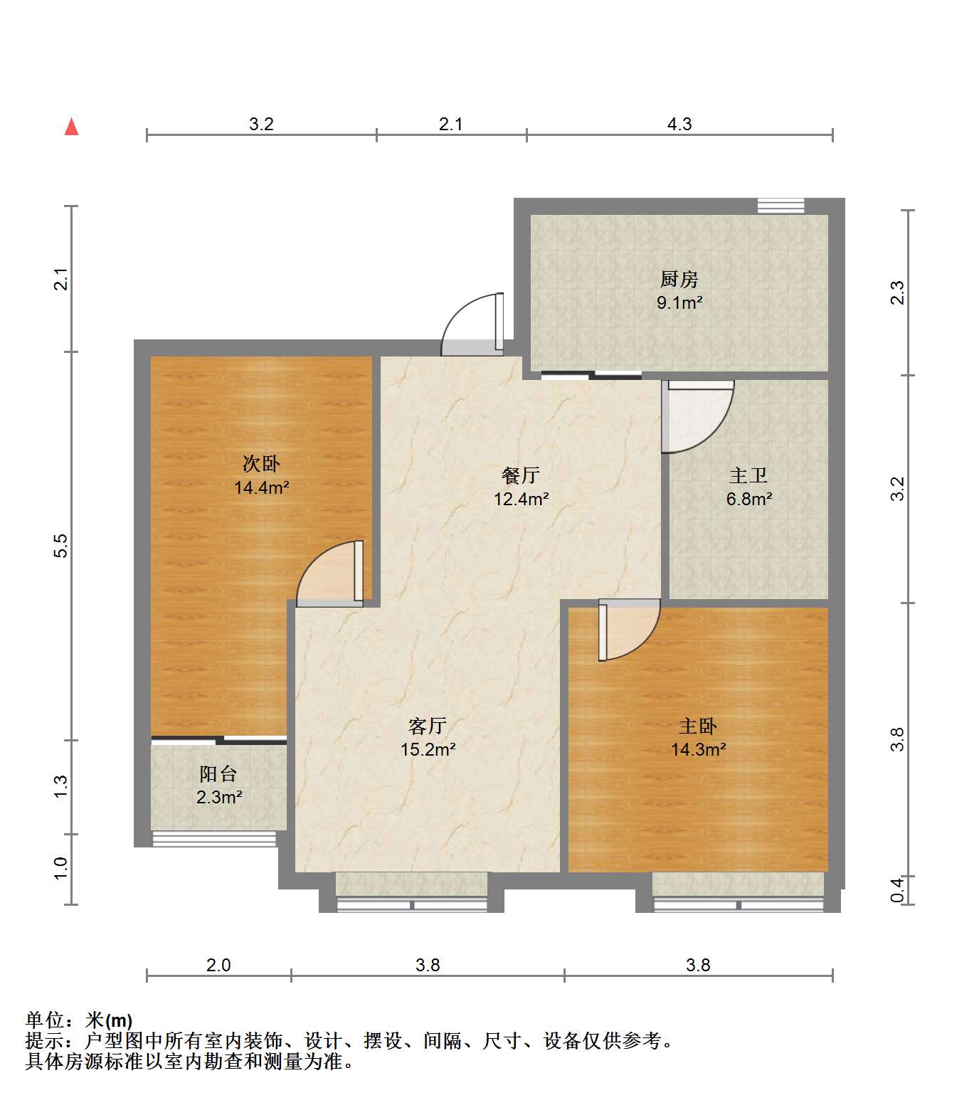 未来锦城 2室2厅1卫 85m&sup2;