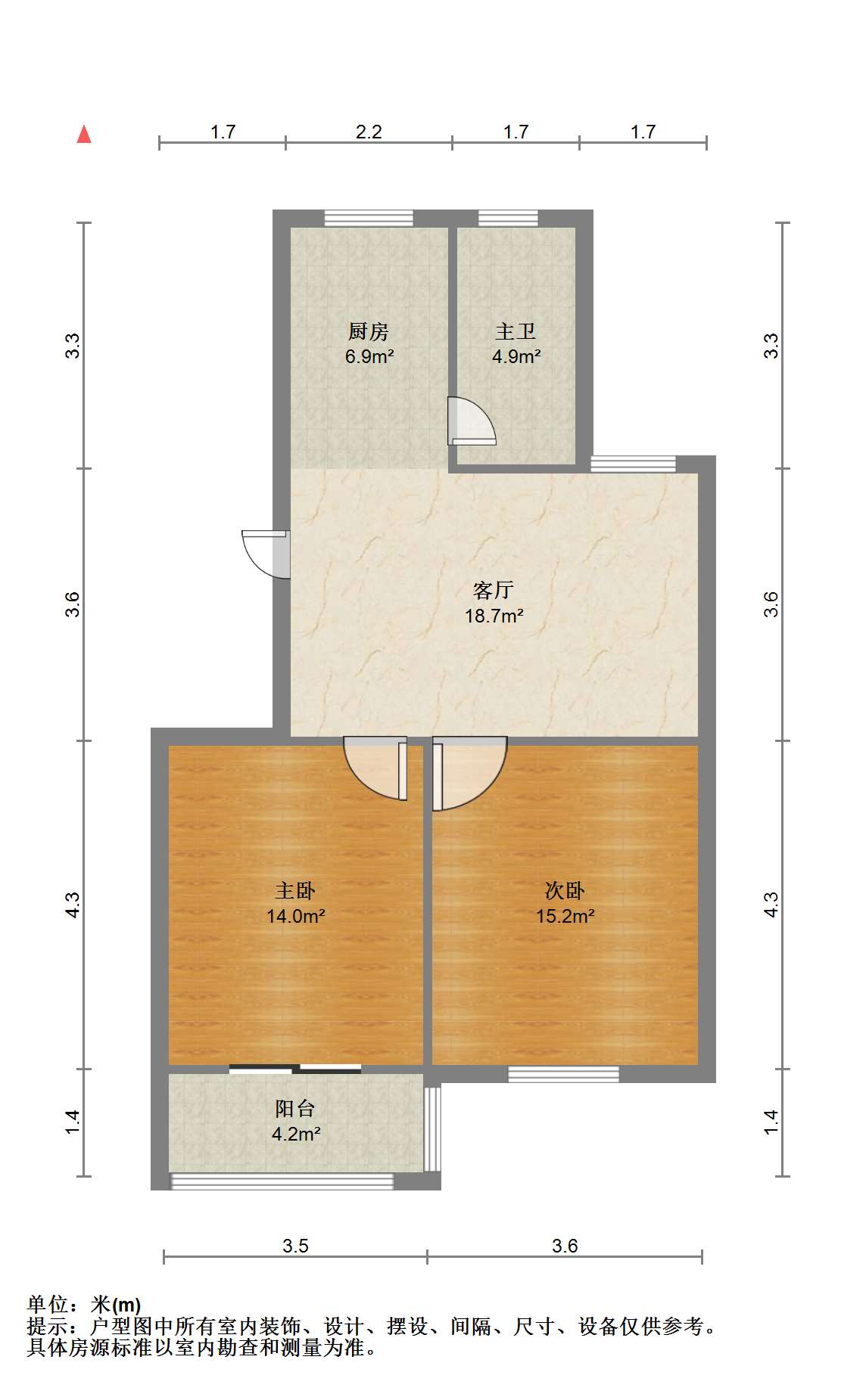 光明南村 2室1厅1卫 83.71m&sup2;