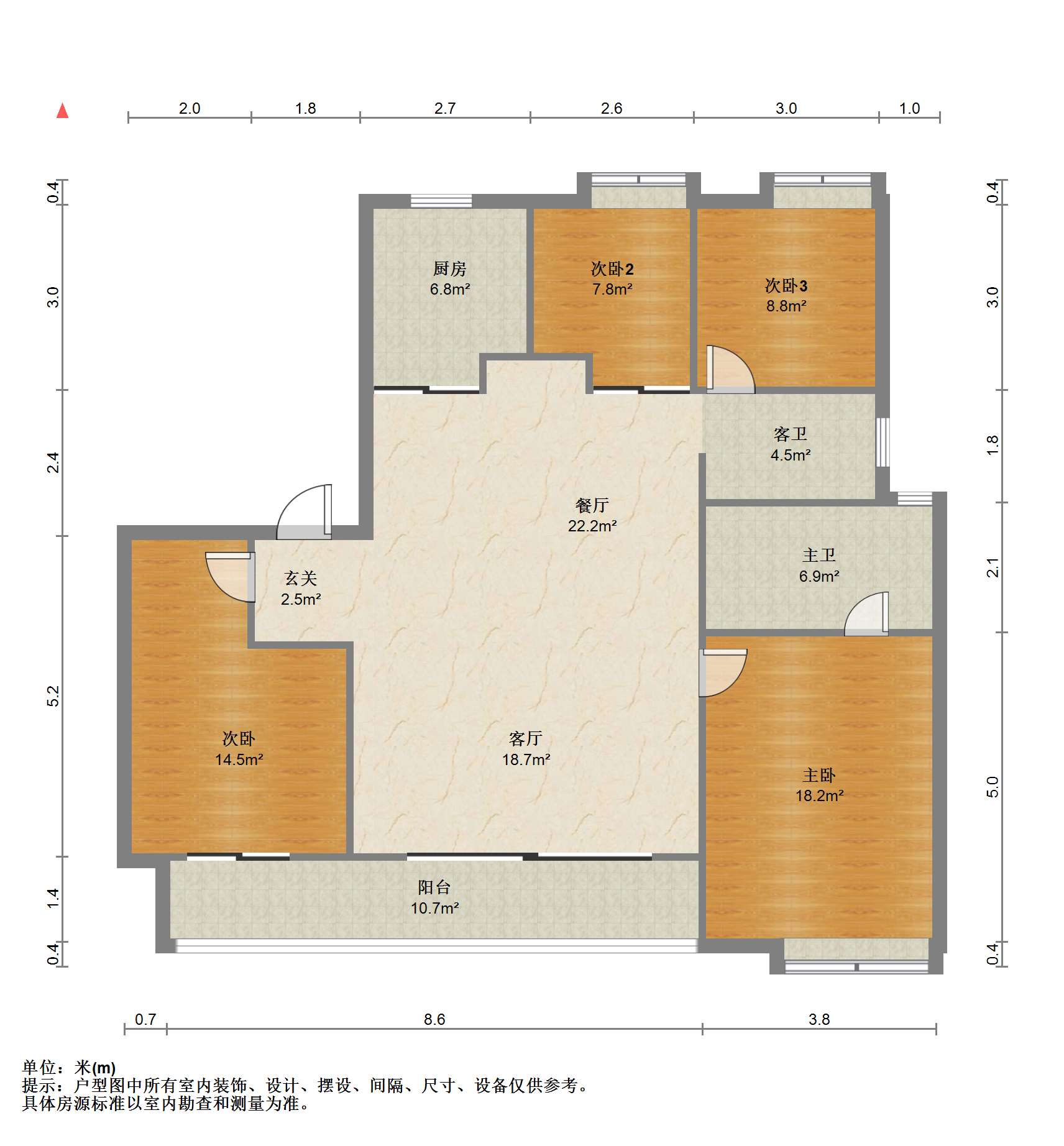 万科方圆 4室1厅2卫 159.75m&sup2;