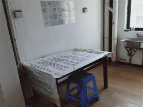 中港城世家 5室1厅1卫 115m²