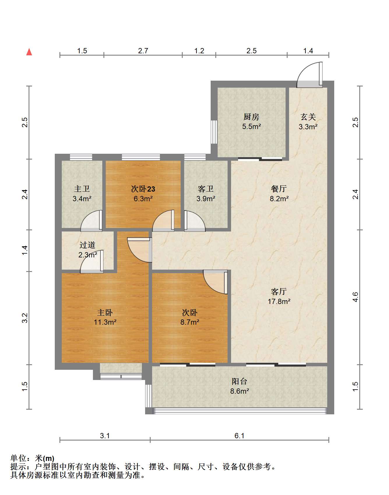 华润悦府 3室2厅2卫 108.95m&sup2;