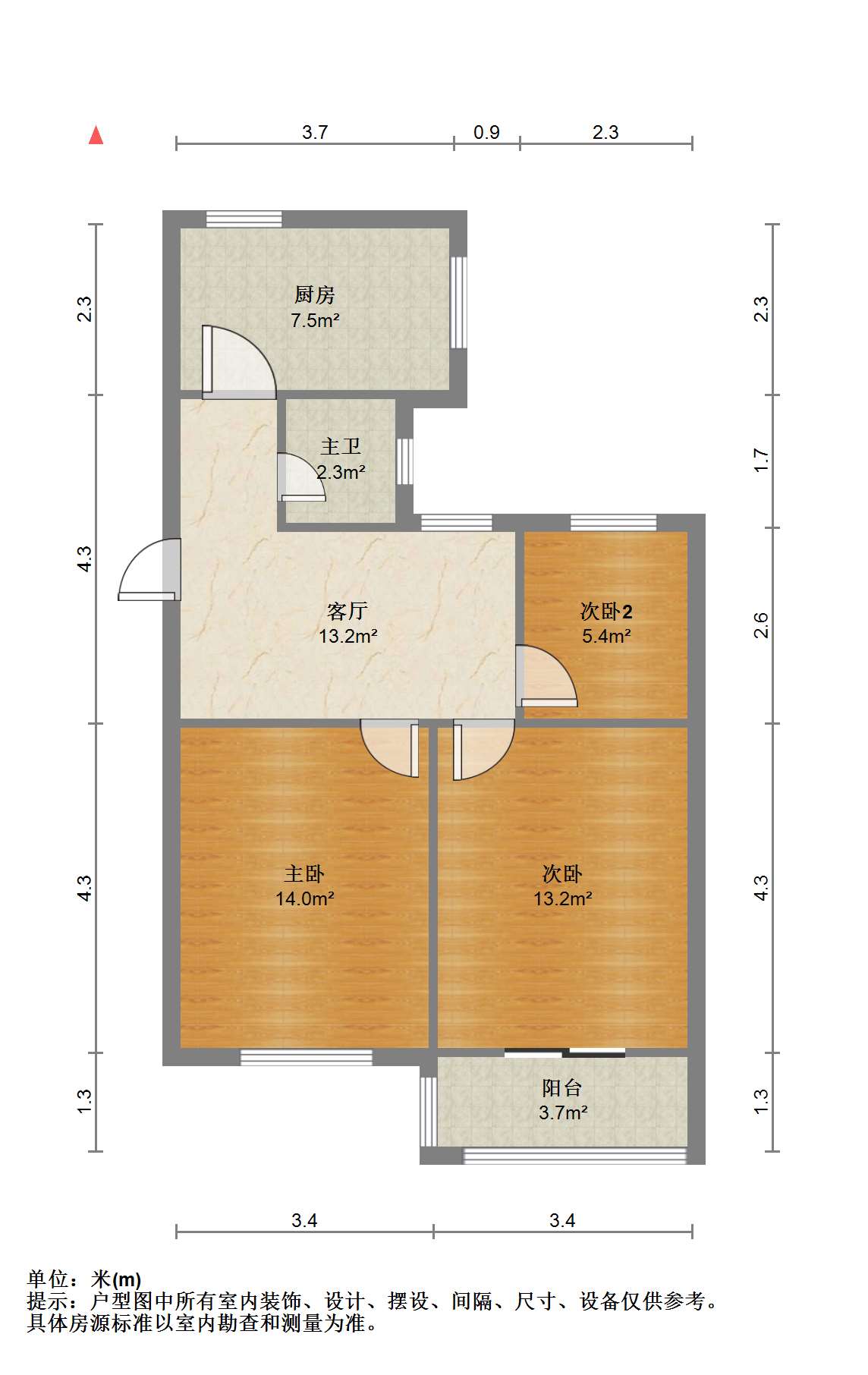 城南二村 3室1厅1卫 74.81m&sup2;
